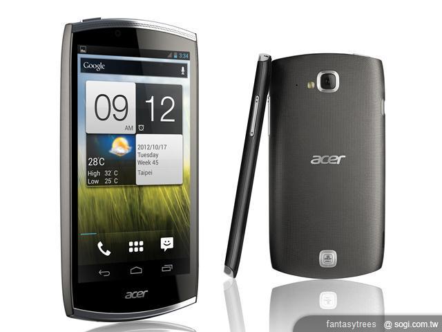 Acer CloudMobile雙核ICS手機 獲德國iF產品獎 Acer CloudMobile雙核ICS手機 獲德國iF產品獎