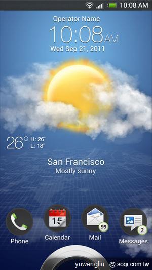 Sense 4.0截圖曝光 HTC Endeavor四核確定？