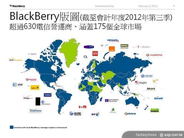 黑莓覺醒!BlackBerry 10平台、Playbook 2將至 黑莓覺醒!BlackBerry 10平台、Playbook 2將至