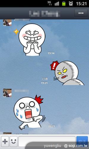 通訊軟體LINE推表情人物布偶 可愛指數破表