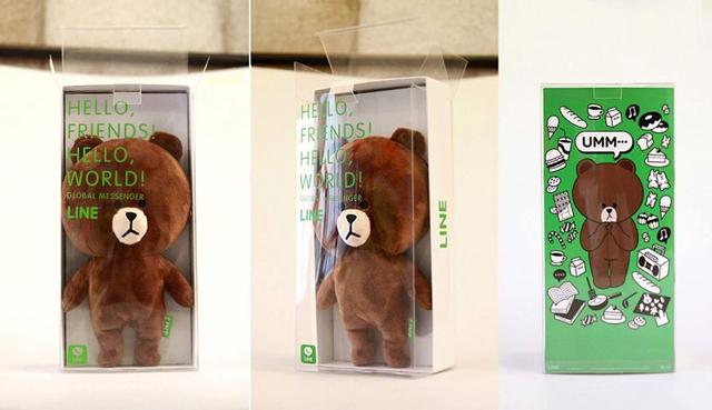 通訊軟體LINE推表情人物布偶 可愛指數破表