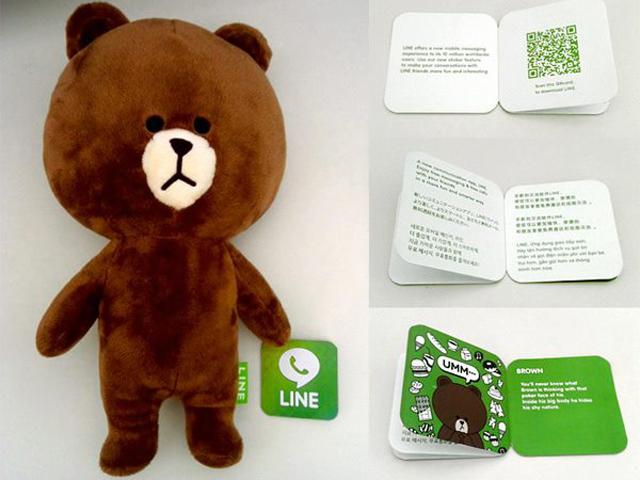 通訊軟體LINE推表情人物布偶 可愛指數破表