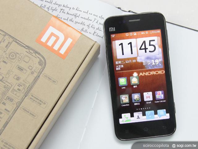 中國品牌低價智慧手機 入侵台灣是否造成影響？