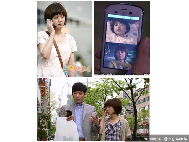 威寶、SK聯手推W-S150趙寅成機 單機8490 威寶、SK聯手推W-S150趙寅成機 單機8490