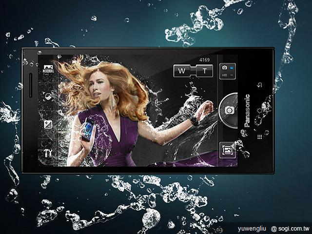 Panasonic發表Eluga超輕薄防水雙核智慧機 Panasonic發表Eluga超輕薄防水雙核智慧機