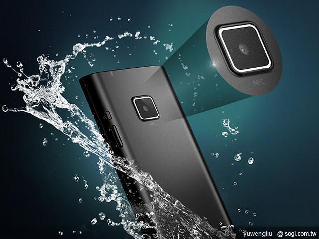 Panasonic發表Eluga超輕薄防水雙核智慧機 Panasonic發表Eluga超輕薄防水雙核智慧機