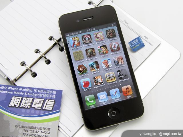 iPhone 4S大解放！亞太電信UIM卡也能用