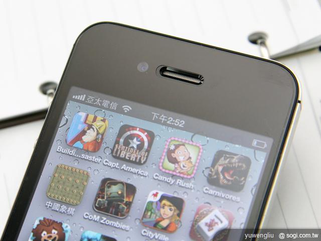 iPhone 4S大解放！亞太電信UIM卡也能用