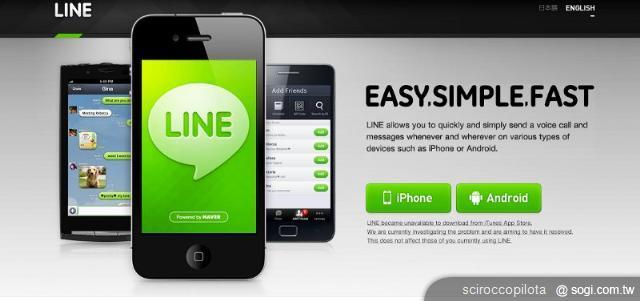 手機簡訊服務如何開創新的藍海市場? 手機簡訊服務如何開創新的藍海市場?