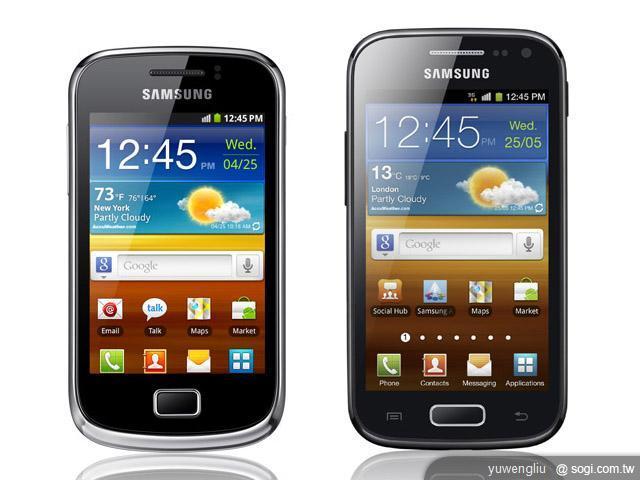 三星發表GALAXY Ace 2、Mini 2輕巧雙機【MWC 2012】 三星發表GALAXY Ace 2、Mini 2輕巧雙機【MWC 2012】