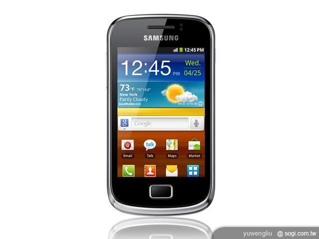 三星發表GALAXY Ace 2、Mini 2輕巧雙機【MWC 2012】 三星發表GALAXY Ace 2、Mini 2輕巧雙機【MWC 2012】