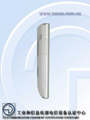 LG再推Optimus L7/L5/L3三機 火力全開!【MWC 2012】 LG再推Optimus L7/L5/L3三機 火力全開!【MWC 2012】