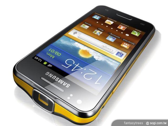 三星GALAXY Beam投影手機 硬體規格也不賴【MWC 2012】 三星GALAXY Beam投影手機 硬體規格也不賴【MWC 2012】