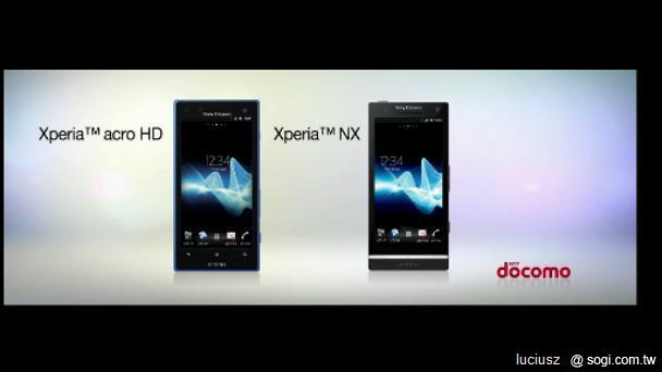 Sony XPERIA P、XPERIA U降臨 發表現場直擊【MWC 2012】 Sony XPERIA P、XPERIA U降臨 發表現場直擊【MWC 2012】