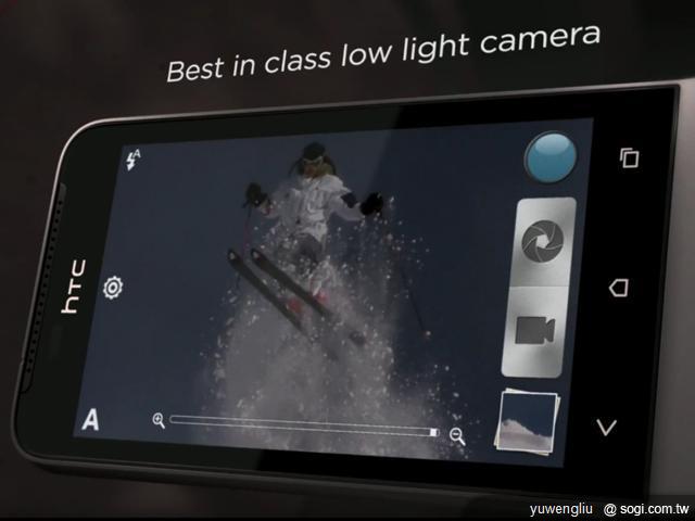 HTC One X、V、S正式發表 軟硬體全面進化【MWC 2012】 HTC One X、V、S正式發表 軟硬體全面進化【MWC 2012】