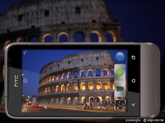 HTC One X、V、S正式發表 軟硬體全面進化【MWC 2012】 HTC One X、V、S正式發表 軟硬體全面進化【MWC 2012】