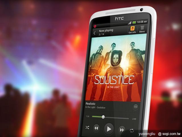 HTC One X、V、S正式發表 軟硬體全面進化【MWC 2012】 HTC One X、V、S正式發表 軟硬體全面進化【MWC 2012】