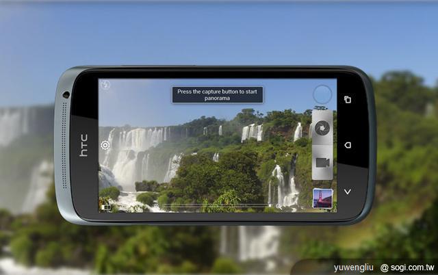 HTC One X、V、S正式發表 軟硬體全面進化【MWC 2012】 HTC One X、V、S正式發表 軟硬體全面進化【MWC 2012】