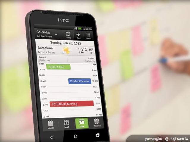 HTC One X、V、S正式發表 軟硬體全面進化【MWC 2012】 HTC One X、V、S正式發表 軟硬體全面進化【MWC 2012】