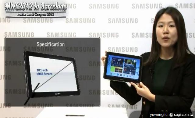 三星GALAXY Note 10.1發表 內建Photoshop Touch【MWC 2012】 三星GALAXY Note 10.1發表 內建Photoshop Touch【MWC 2012】