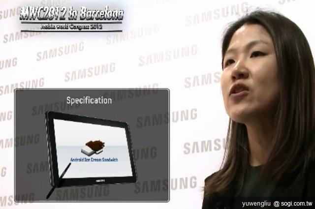 三星GALAXY Note 10.1發表 內建Photoshop Touch【MWC 2012】 三星GALAXY Note 10.1發表 內建Photoshop Touch【MWC 2012】