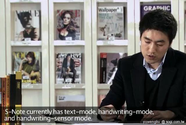 三星GALAXY Note 10.1發表 內建Photoshop Touch【MWC 2012】 三星GALAXY Note 10.1發表 內建Photoshop Touch【MWC 2012】