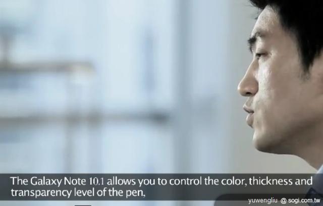 三星GALAXY Note 10.1發表 內建Photoshop Touch【MWC 2012】 三星GALAXY Note 10.1發表 內建Photoshop Touch【MWC 2012】