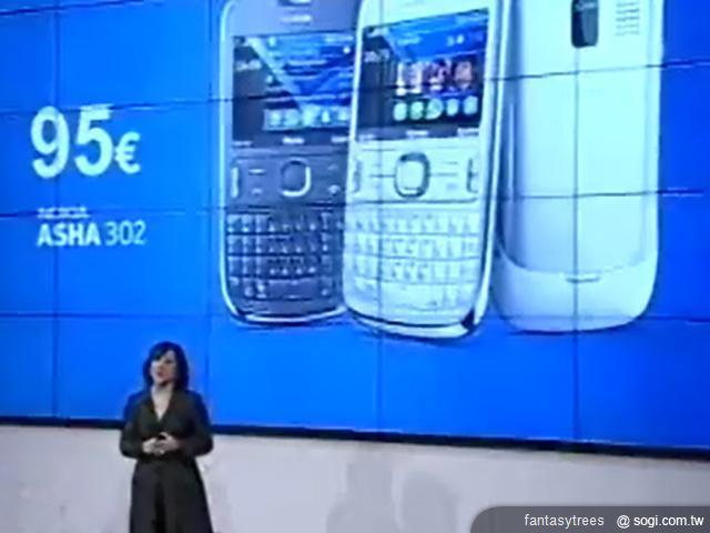 諾基亞發表41MP新機808 PureView與Lumia 900/610 諾基亞發表41MP新機808 PureView與Lumia 900/610