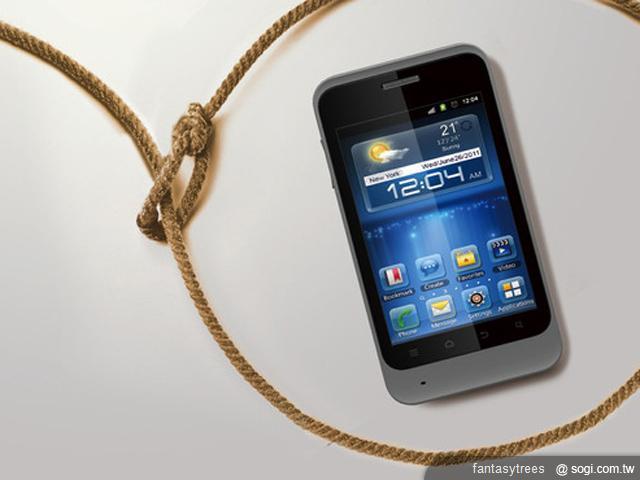 ZTE PF112HD等六款新機連袂發表 囊括高、低階手機【MWC 2012】 ZTE PF112HD等六款新機連袂發表 囊括高、低階手機【MWC 2012】