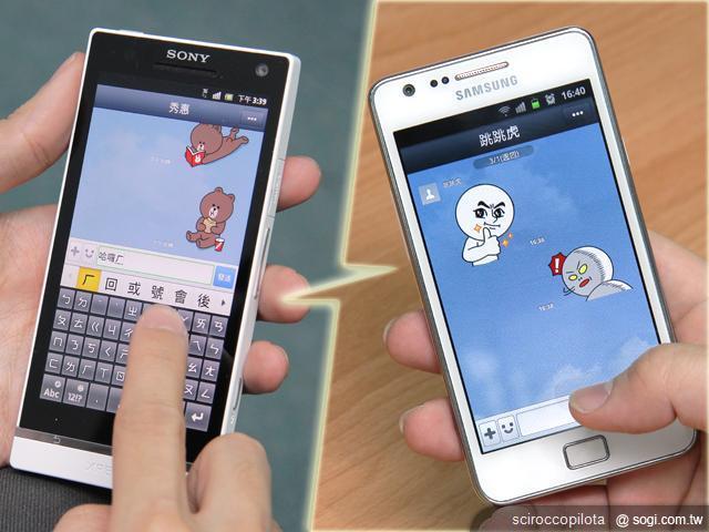 手機簡訊服務如何開創新的藍海市場? 手機簡訊服務如何開創新的藍海市場?