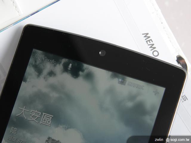 華碩Eee Pad MeMO 觸控、手寫、還能打電話