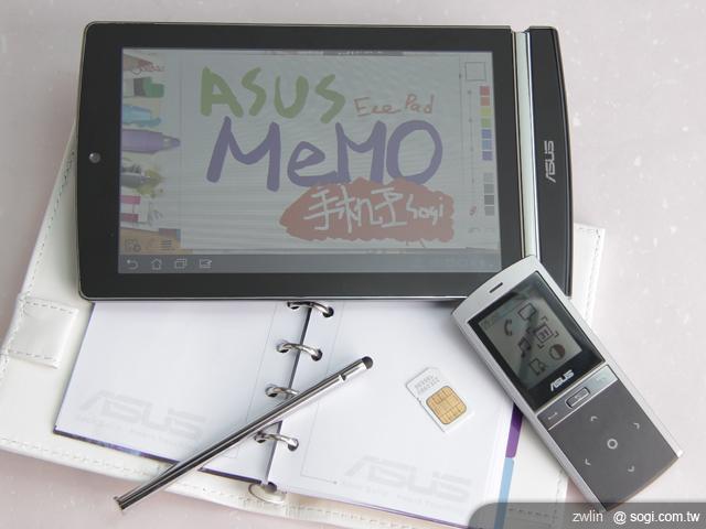 華碩Eee Pad MeMO 觸控、手寫、還能打電話