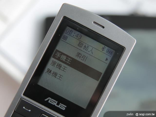 華碩Eee Pad MeMO 觸控、手寫、還能打電話