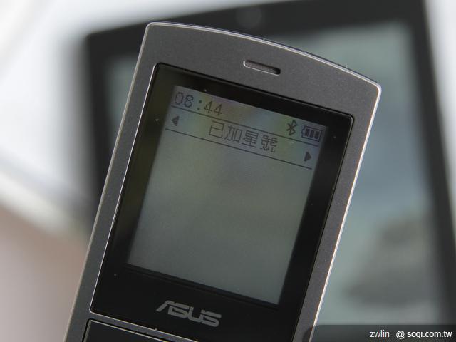 華碩Eee Pad MeMO 觸控、手寫、還能打電話