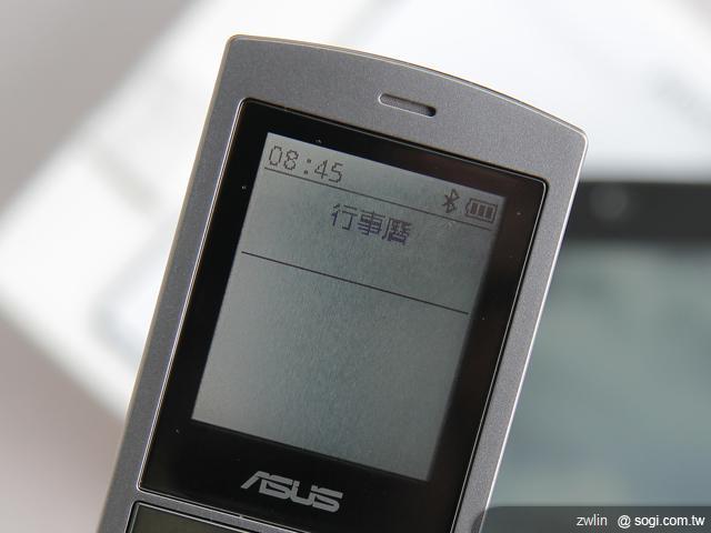 華碩Eee Pad MeMO 觸控、手寫、還能打電話