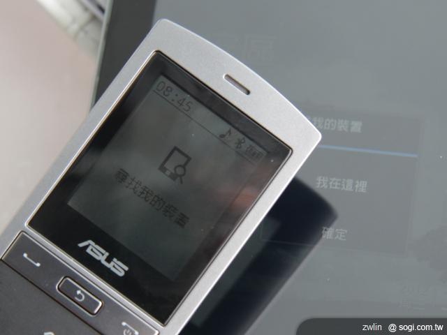 華碩Eee Pad MeMO 觸控、手寫、還能打電話