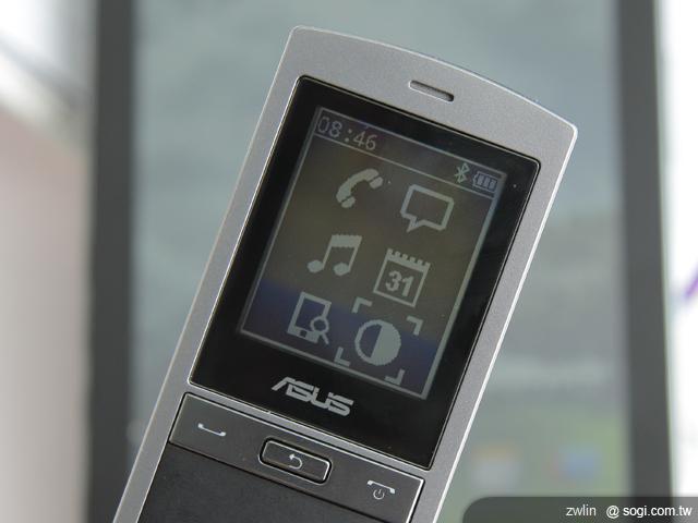 華碩Eee Pad MeMO 觸控、手寫、還能打電話