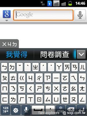 三星推GALAXY Y DUOS、Star 3 DUOS雙卡機搶市 三星推GALAXY Y DUOS、Star 3 DUOS雙卡機搶市