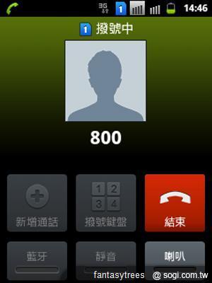 三星推GALAXY Y DUOS、Star 3 DUOS雙卡機搶市 三星推GALAXY Y DUOS、Star 3 DUOS雙卡機搶市