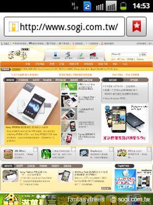 三星推GALAXY Y DUOS、Star 3 DUOS雙卡機搶市 三星推GALAXY Y DUOS、Star 3 DUOS雙卡機搶市