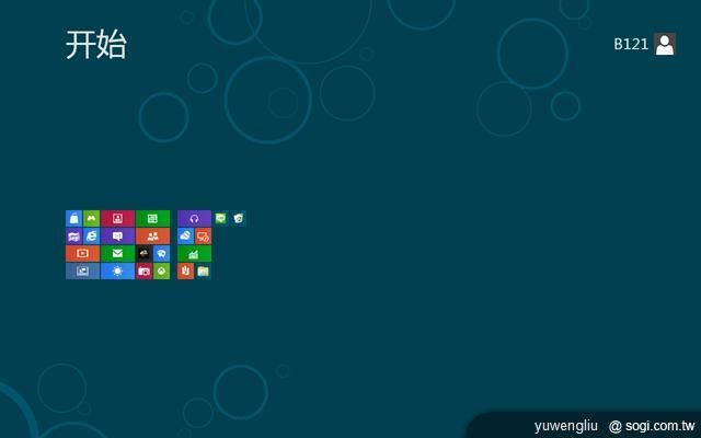 Windows 8動手玩 有Metro動態磚操作更easy! Windows 8動手玩 有Metro動態磚操作更easy!