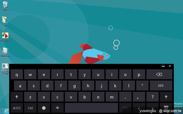 Windows 8動手玩 有Metro動態磚操作更easy! Windows 8動手玩 有Metro動態磚操作更easy!