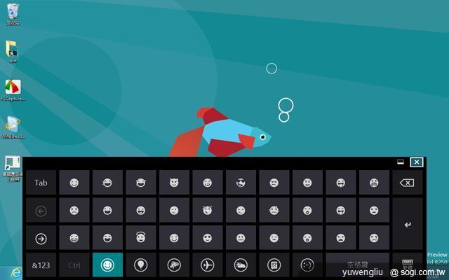 Windows 8動手玩 有Metro動態磚操作更easy! Windows 8動手玩 有Metro動態磚操作更easy!