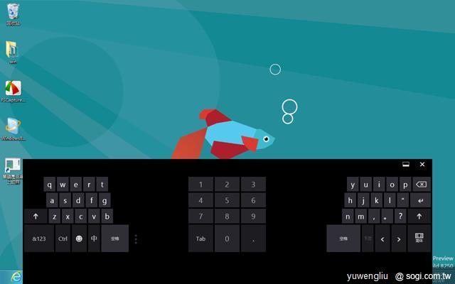 Windows 8動手玩 有Metro動態磚操作更easy! Windows 8動手玩 有Metro動態磚操作更easy!