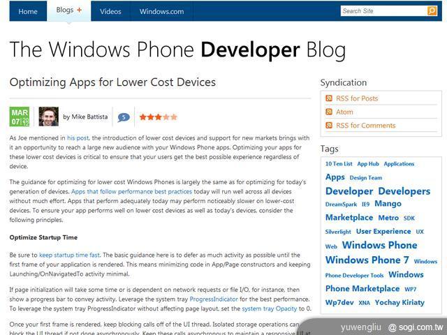 入門款Windows Phone順暢 但多項功能受限 入門款Windows Phone順暢 但多項功能受限