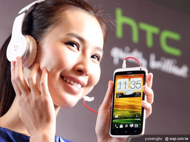 HTC One X三雄齊推 售24900 預購3/20起