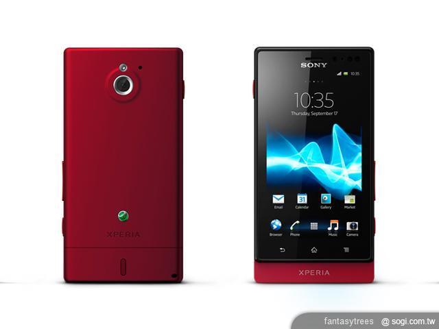Sony XPERIA Sola雙核心小鋼炮 官網悄悄現身 Sony XPERIA Sola雙核心小鋼炮 官網悄悄現身