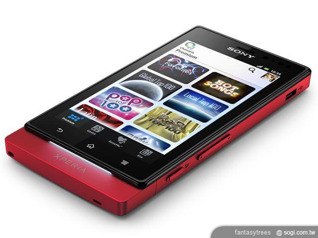 Sony XPERIA Sola雙核心小鋼炮 官網悄悄現身 Sony XPERIA Sola雙核心小鋼炮 官網悄悄現身