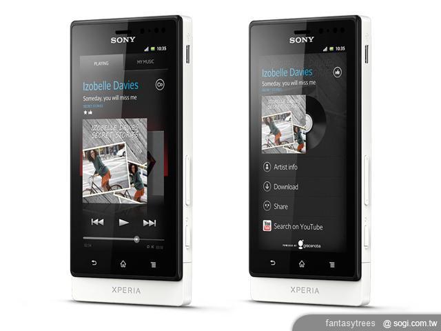 Sony XPERIA Sola雙核心小鋼炮 官網悄悄現身 Sony XPERIA Sola雙核心小鋼炮 官網悄悄現身