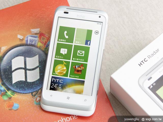 HTC Radar雷達機 平價享受芒果好滋味 HTC Radar雷達機 平價享受芒果好滋味